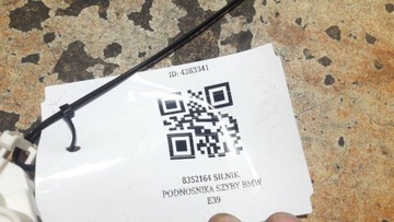 8352164 MOTOREK OKNO PRAVÝ ZADNÍ BMW E38