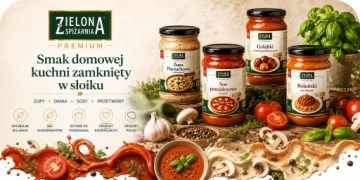 Изысканный венгерский гуляш с говядиной 480г
