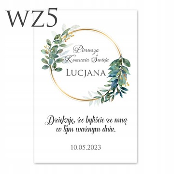 СПАСИБО ГОСТЯМ, БРЕЛОК С АНГЕЛОМ, СУВЕНИРЫ Y7