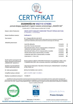 Удобрение ПОЛИФОСКА 6 оригинальное 10кг ГАЗОН 6-20-30(7)