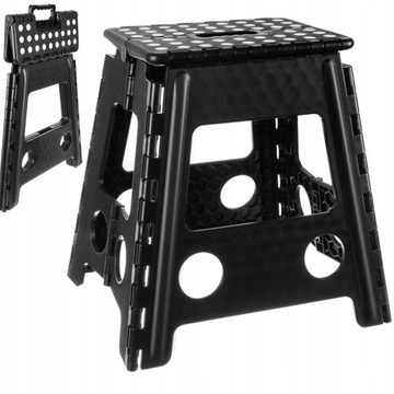 СКЛАДНОЙ ТАБУРАТ, ПРОТИВОСКОЛЬЗЯЩИЙ, 39 СМ, ДЛЯ ДОМА