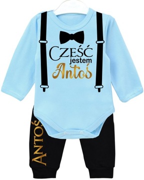 Детский комплект БРЮКИ ИМЯ РЕБЕНКА, 1968 г.