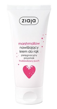 НАБОР КОСМЕТИКИ ZIAJA MARSHMALLOW КОСМЕТИЧЕСКАЯ ЛЕНТА МЫЛО В УПАКОВКЕ