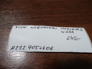 IDEÁLNÍ PANEL BLOK SPÍNAČ MERCEDES W222 1