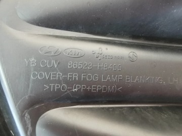 Решетка переднего бампера KIA Stonic левая 829.