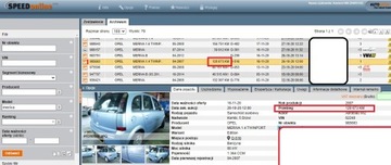 OPEL MERIVA A WESTFALIA БУКСИРОВОЧНЫЙ КРЮК 5D ЖГУТ ПРОВОДОВ