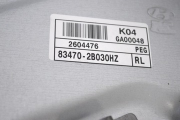 HYUNDAI SANTA FE 2011 RHD ZADNÍ LEVÝ ZVEDÁK OKNO