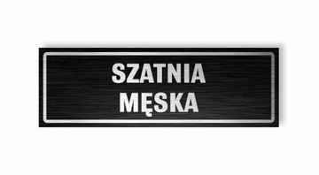 Табличка МУЖСКАЯ ГАРДЕРОБНАЯ 30х10 см DIBOND ELEGANT