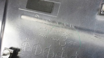 SUBARU LEGACY IV СМЕСЬ ЗАСЛОНКОВ