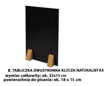 ДОСКА ДЛЯ ПИСЬМА МЕНЮ А5 ДЛЯ БАР-РЕСТОРАНА