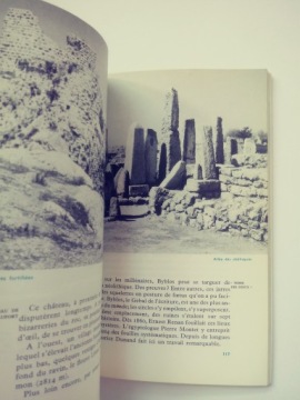 Ливан - Андре Чедид