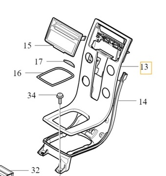 VOLVO C30 S40 V50 R-DESIGN panel blenda wodospad d