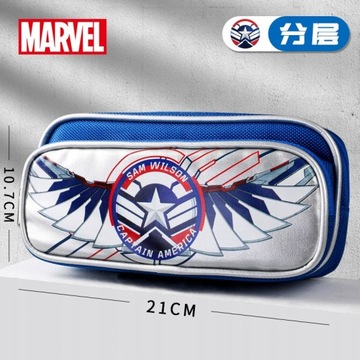 Пенал Marvel Falcon Student большой вместимости