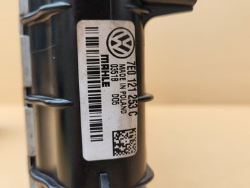 CHLADIČ VODY KAPALINY TRANSPORTER T5 2009-2015