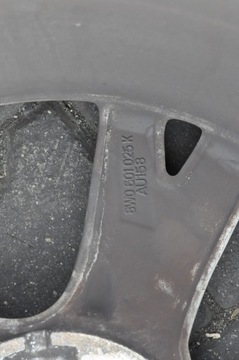 DISK HLINÍK AUDI 7.5" X 17" 5X112