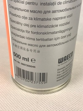 Масло кондиционера Mazda 1234yf VC200 - 500мл герметик