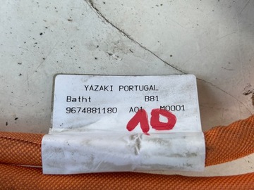 CITROEN DS5 11- PŘÍVOD KABEL HYBRID 9674881180