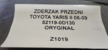 NÁRAZNÍK PŘEDNÍ MŘÍŽKA TOYOTA YARIS II 06-09 ORIGINÁLNÍ