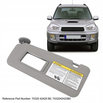 ХОЛОДНЫЕ КРЫШКИ ЛЕВАЯ УФ-ЗАЩИТА ДЛЯ RAV4 2004-2005 74320-42420-B0