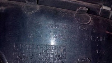 Grill Atrapa Seat Ibiza III 6L0853654