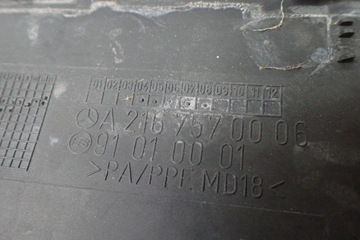 MERCEDES CL W216 КРЫШКА ТОПЛИВОЗАПРАВОЧНОЙ ЗАПРАВКИ c040