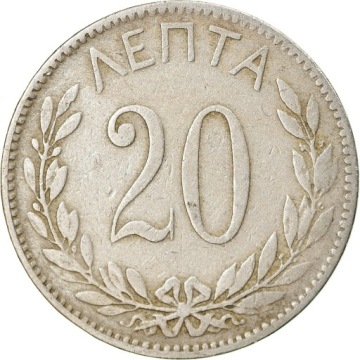 Греция, Георг I, 20 лепт, 1894 г., Афины, EF(40-45