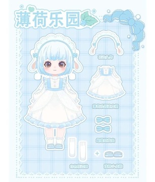 Новая фигурка «Слепая коробка» Liroro серии Summer Island Teennar 1/12 Bjd Ob11
