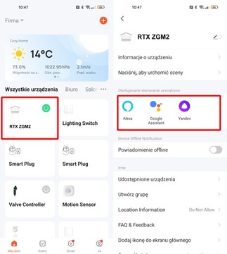 Rtx модуль гараж драйвер Zigbee Tuya Smart + Supent Датчик реверсии