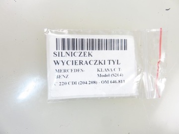 MOTOREK STĚRAČE ZADNÍ MERCEDES S204 KOMBI 2048202542 53029912