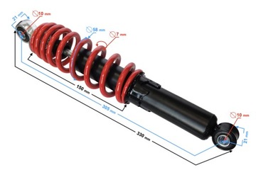 Амортизатор ATV 110 30см/7мм