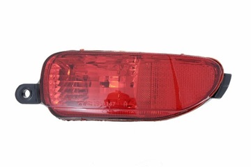 LAMPA P/MG TYŁ PR. OCORSA C 08.00-05.03