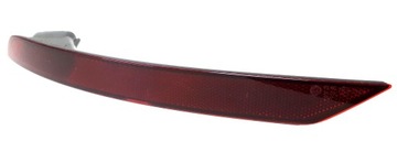 ОТРАЖАТЕЛЬ + СВЕТОДИОДНАЯ ПРОТИВОТУМАННАЯ L OE KAROQ 57A945701B