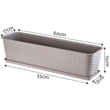 ПОДСТАВКА ДЛЯ БАЛКОНА FLOWER BOX 60см