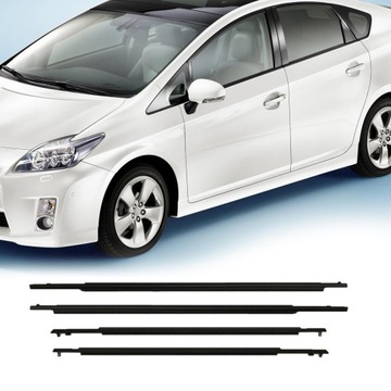 Комплект молдингов для дверей Profe, 4 шт.