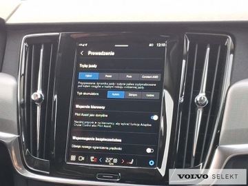 Volvo V90 II Plug-In Facelifting 2.0 T6 Plug-In Hybrid 350KM 2024 Volvo V90 Volvo V90 T6 253KM+145KM AWD Plug-In Hyb, zdjęcie 36