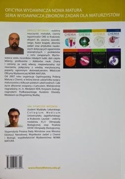 Витовский Химия 3 Сборник задач с ответами