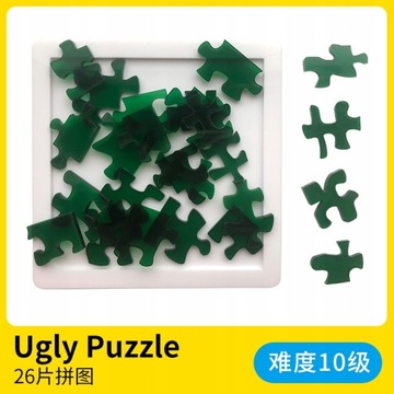 Пазл Чжугэ, суперсложный уровень 10