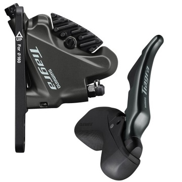 HAMULEC HYDR SHIMANO TIAGRA BR-4770 PRZÓD 100 CM