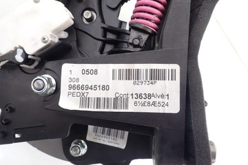 ПЕДАЛИ ТОРМОЗА СЦЕПЛЕНИЯ CITROEN C5 III X7