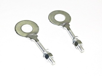 NAPINACZ ŁAŃCUCHA ROMET JUNAK 139FMB 50 125