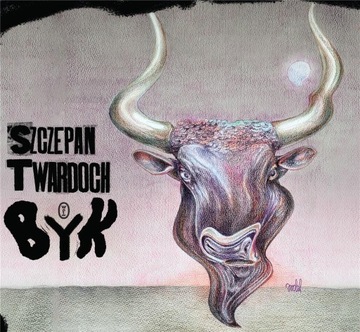 АУДИОКНИГА ТЕЛЕЦ, КОЛЛЕКТИВНАЯ РАБОТА