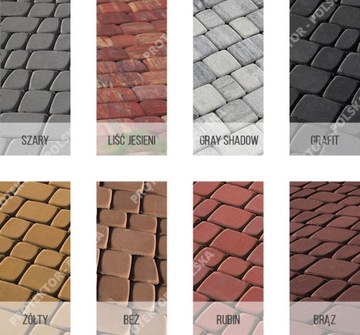 ГАЛАБЕТОН НОСТАЛИТ декоративная брусчатка