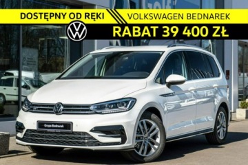 Volkswagen Touran III 1.5 TSI EVO 150KM 2025 Volkswagen Touran Highline 1.5 TSI EVO 150 KM DSG