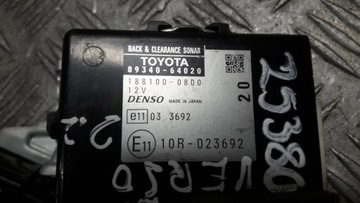 COROLLA VERSO II 2.2 D4D ŘÍZENÍ PDC 89340-64020