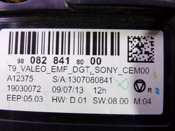 ЭКРАН ДИСПЛЕЯ 9808284180 PEUGEOT CITROEN