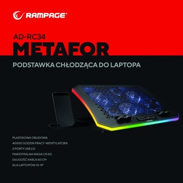 Охлаждающая подставка Rampage AD-RC34 METAFOR Black RGB 10–19 дюймов