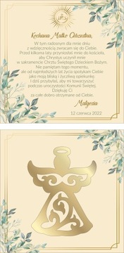 Спасибо. Коробка для причастия крестных, бабушек и дедушек.