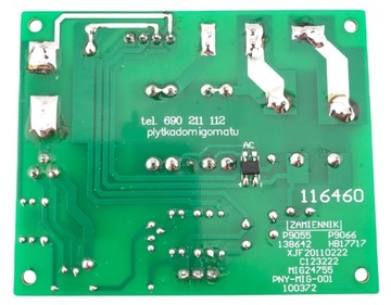 116460 пластина migomat ITL 29921 ITL 29921