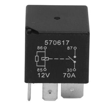 Реле компрессора насоса пневмоподвески 12W 70A 2F