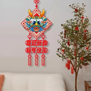 2024 год китайского дракона, подвесной орнамент из фетра, длина 80 см, размер 38x80 см